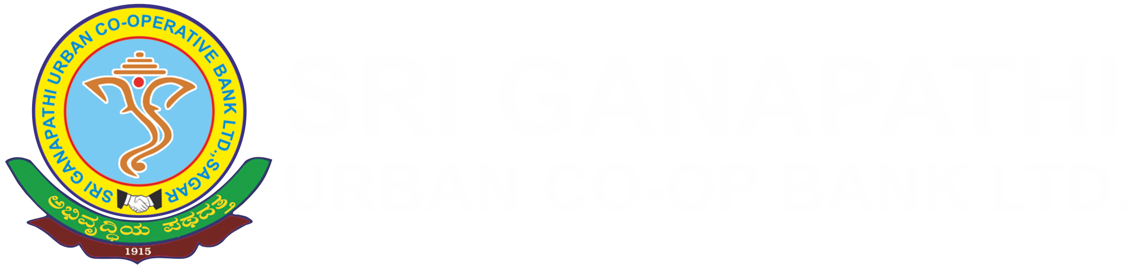 ganapathi Logo